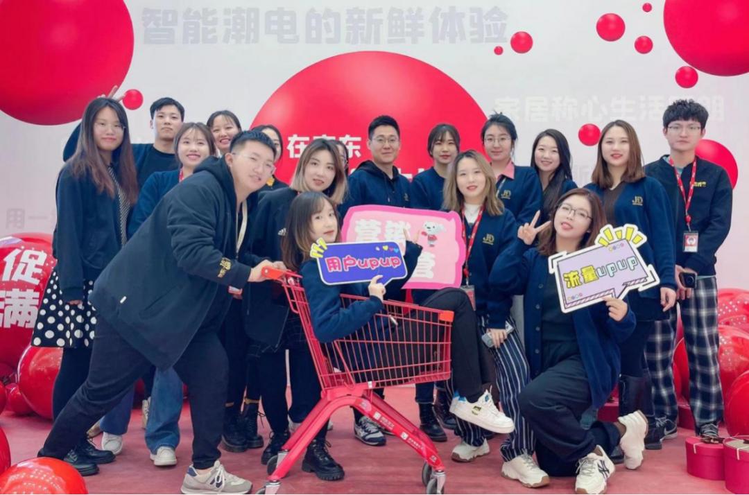 获省人社厅表彰！沈阳城市学院就业工作再获大奖