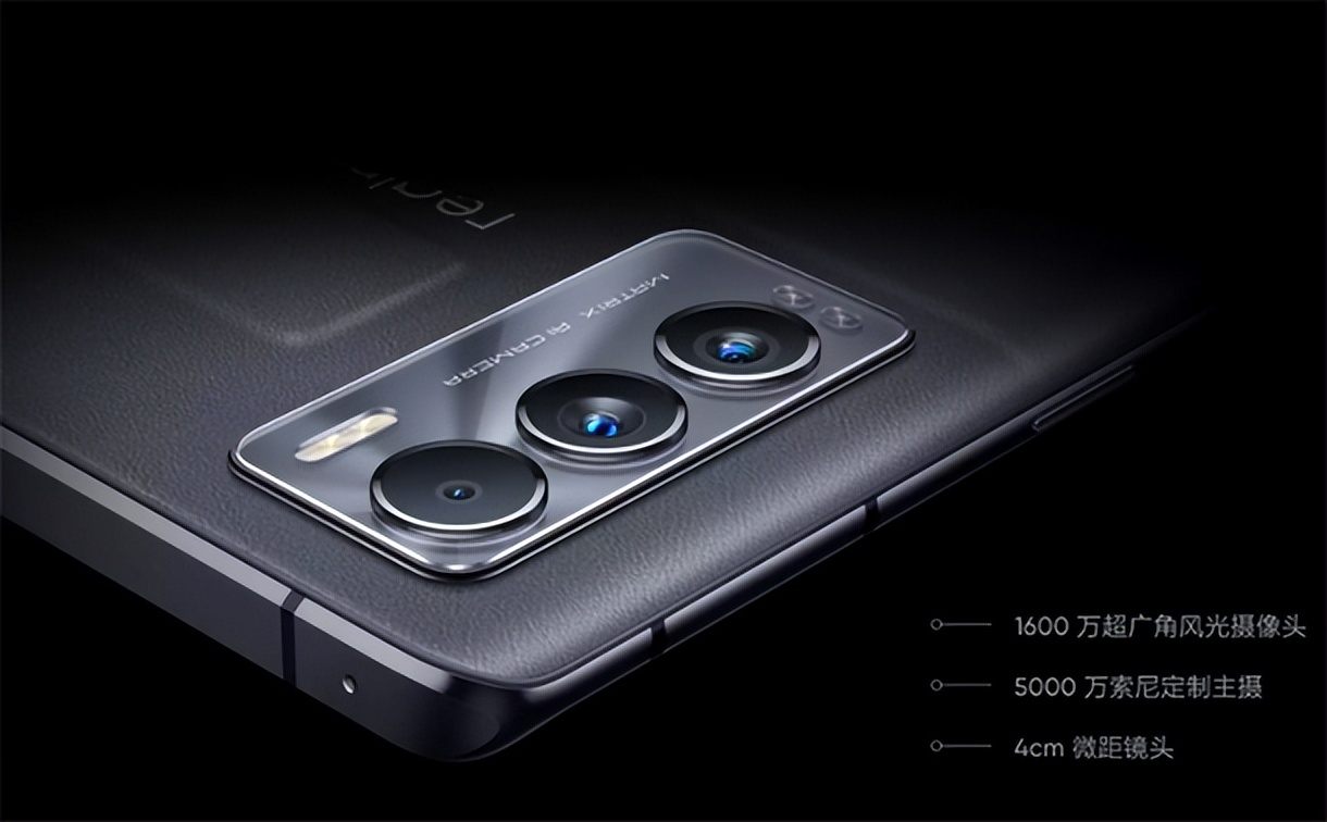 真我gt2大师探索版小白评测,真我gt2pro大师探索版小白测评