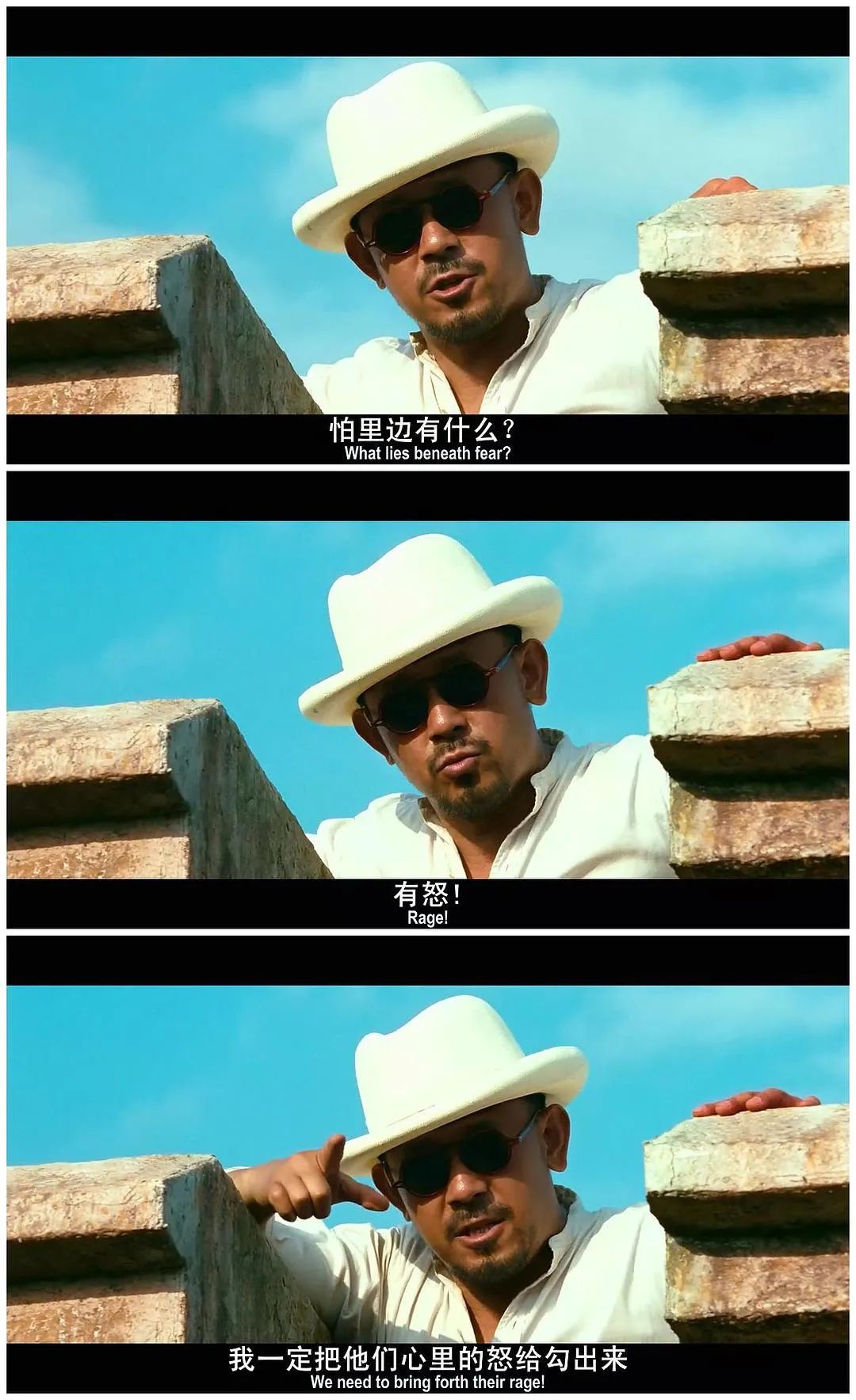 姜文演技好在哪里,姜文演技最好的电影