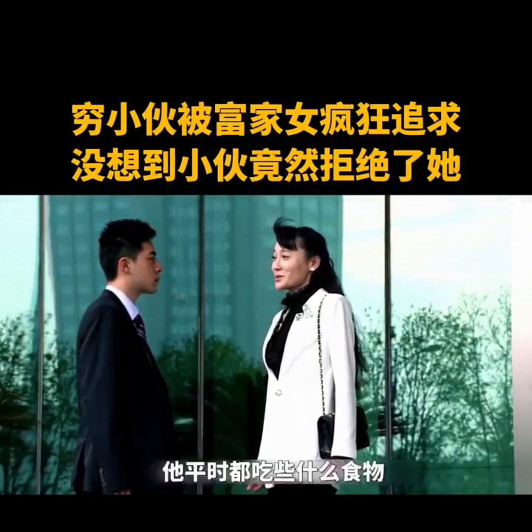 我的观影报告完整版免费看,我的观影报告解说