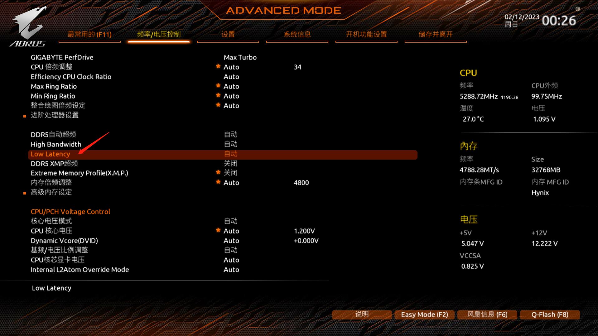 技嘉小雕b760ddr4,技嘉b760m小雕讲解