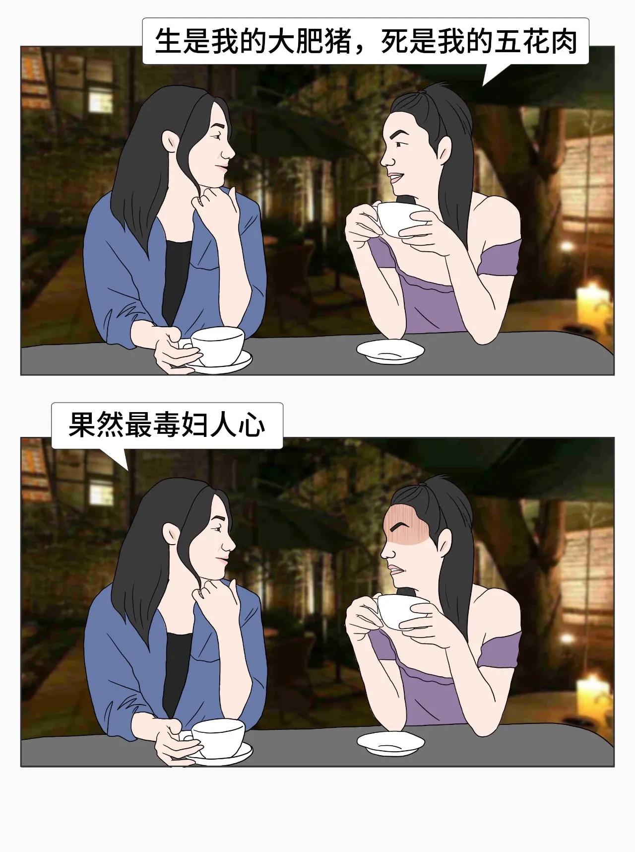 女生一般备注男朋友什么,女生微信备注的含义