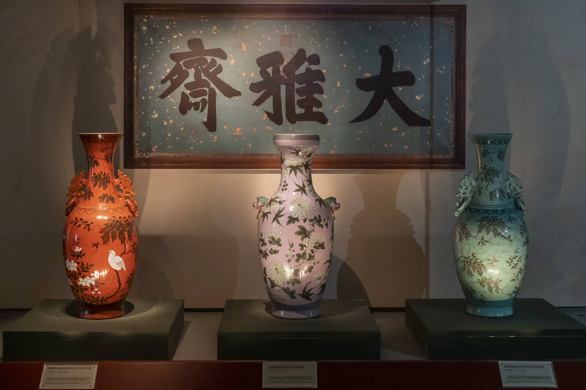 走颐和清漪，赏皇家园林之十一：昆明湖东堤（修订版）