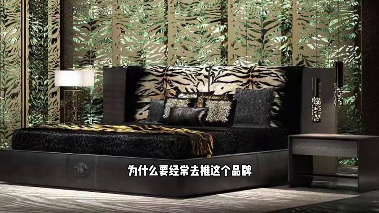 罗伯特卡沃利虎纹沙发,时尚前沿的家具