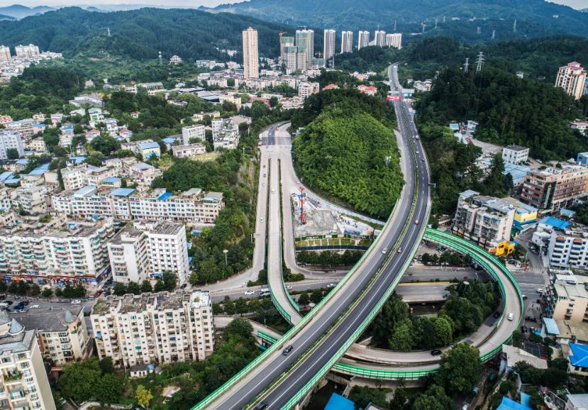 贵阳大数据变革,贵阳大数据发展