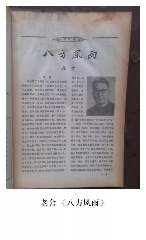 中国名酒黄鹤楼,中国十大名酒黄鹤楼酒