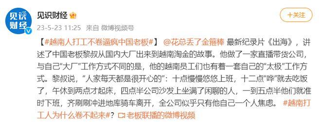 滴滴司机外卖员饱和,滴滴司机和外卖骑手人数