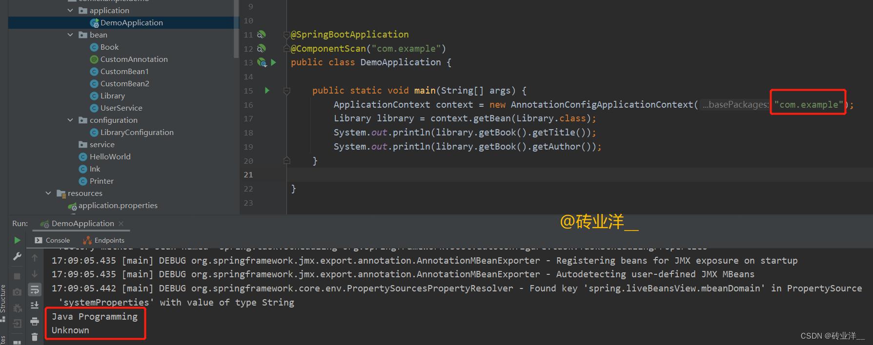 注解配置与xml配置,注解和xml的区别