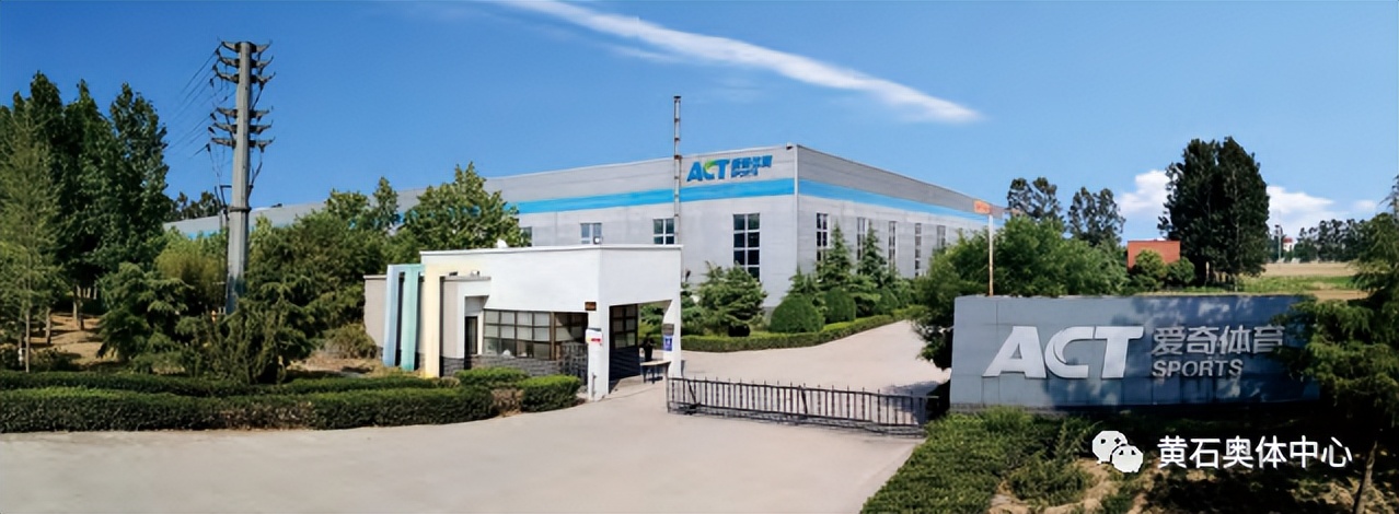 爱奇体育俱乐部怎么样,爱奇艺体育