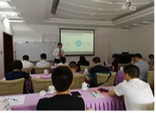 财务标准化建设与财务流程优化及财务共享---林一斌老师