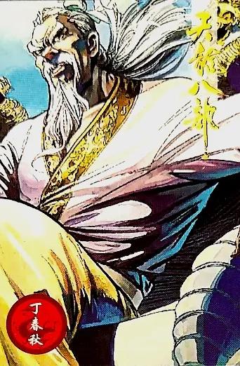 水浒卡重出江湖卡片,小虎队水浒卡