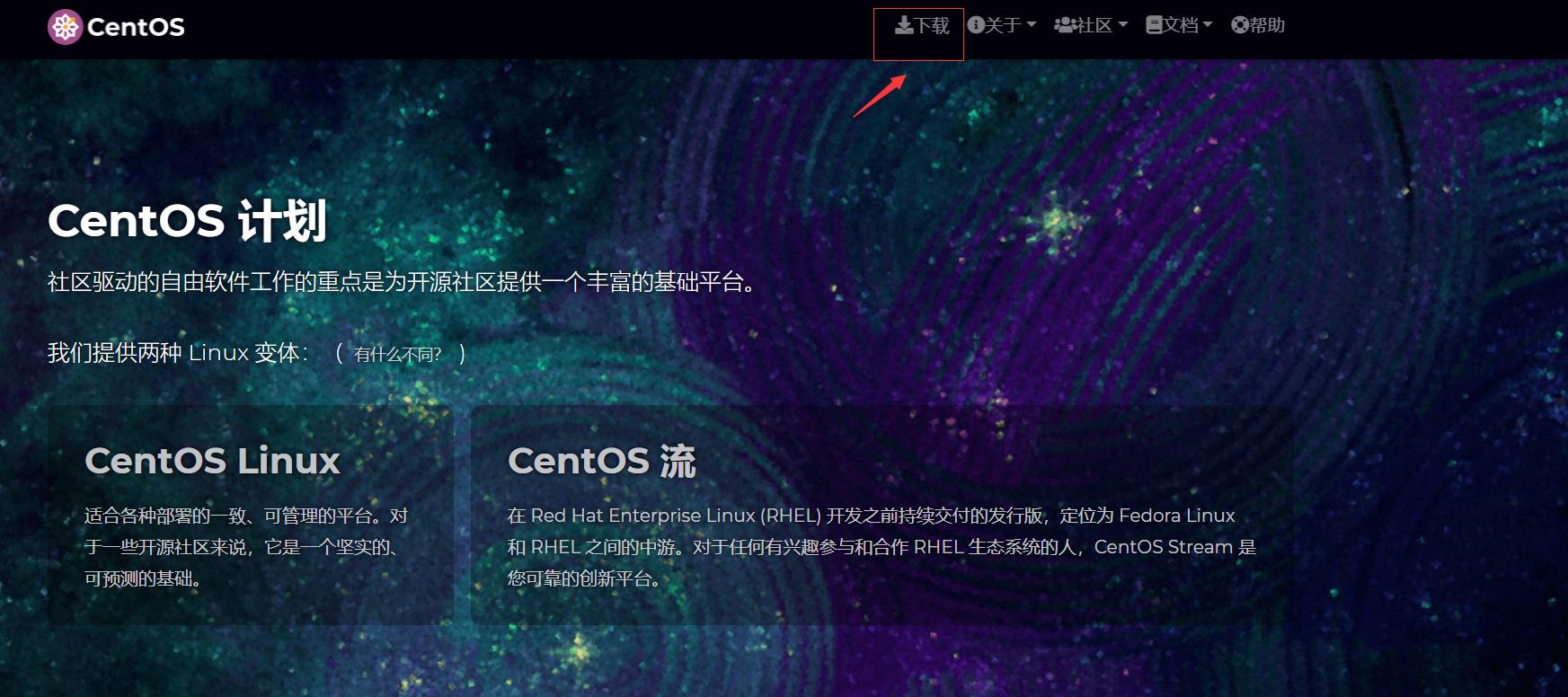 linuxvmware瀹夎鏁欑▼,vmware濡備綍瀹夎ubuntulinux