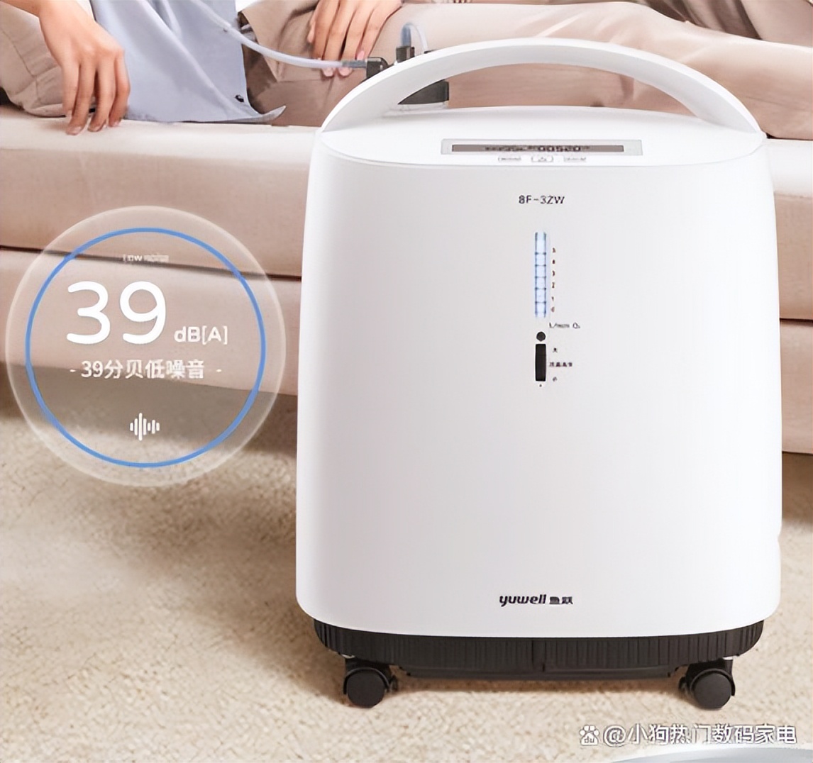 鱼跃家用制氧机型号价格,鱼跃家用制氧机哪种最好