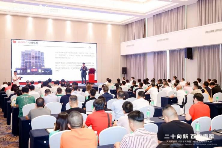 踏上百亿征程，这家陶瓷品牌向“百年企业”进军！