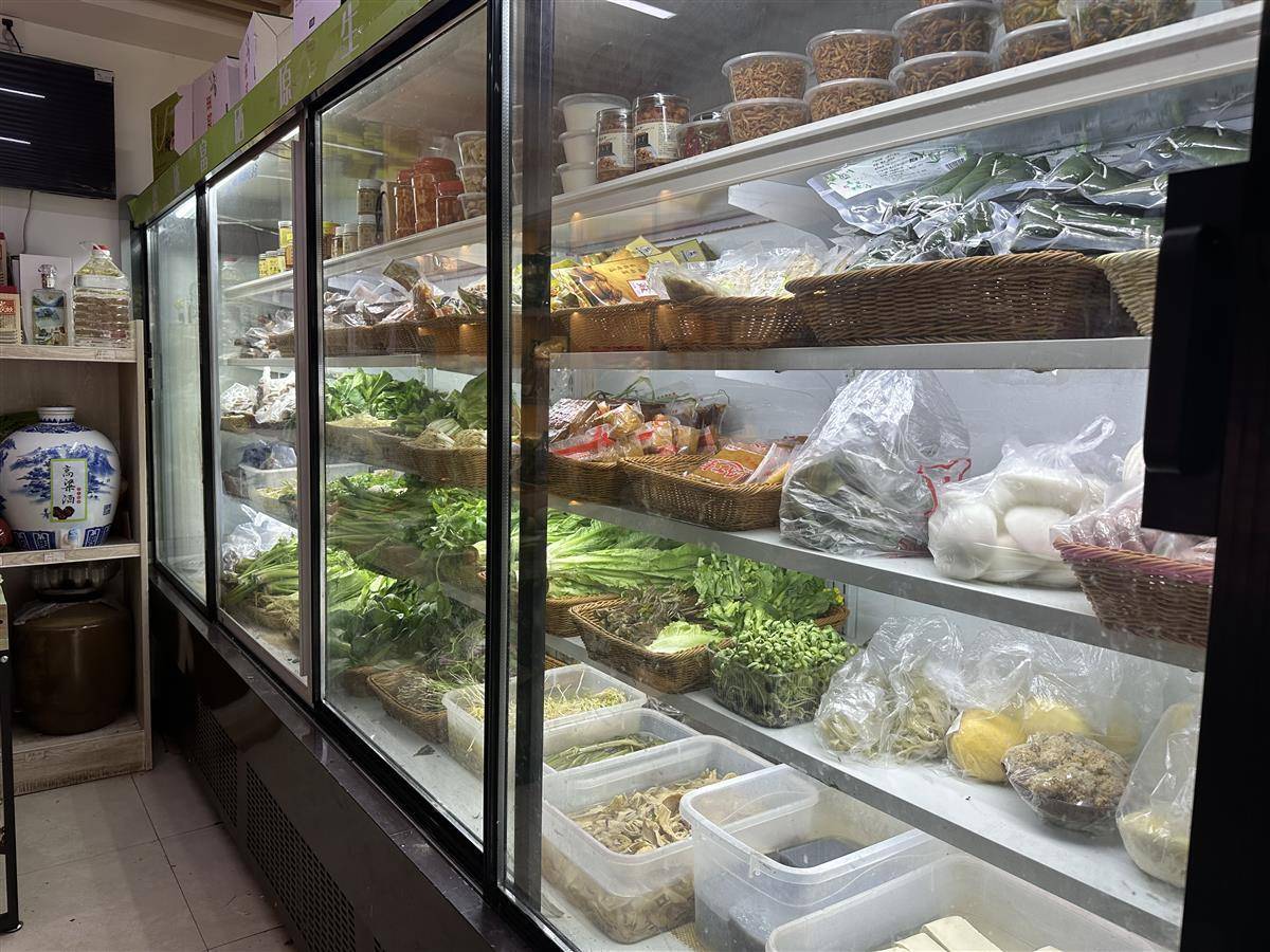 恩施市乡村土特产店,恩施土家苗族自治州土特产店