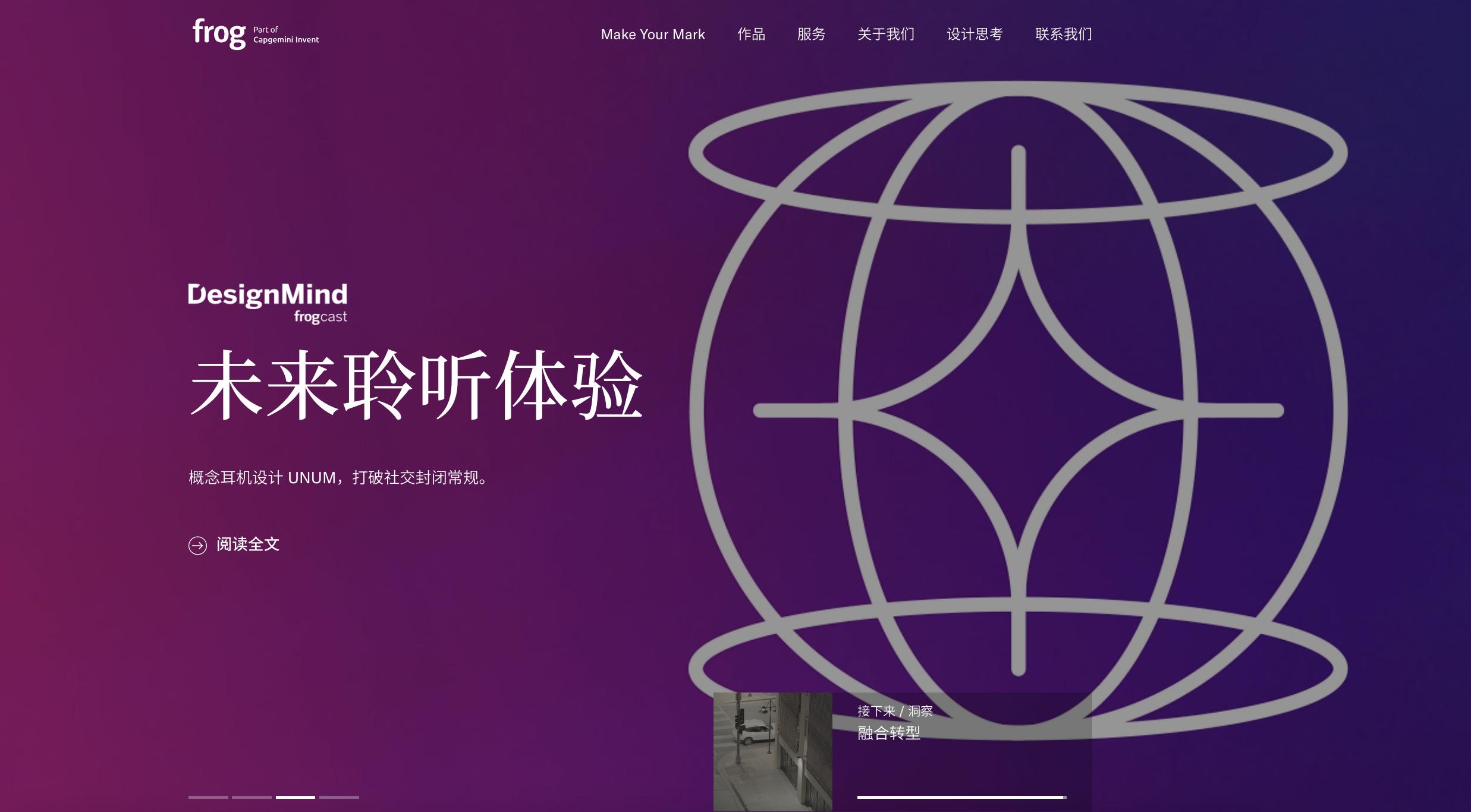 十大平面设计公司,世界十大平面设计公司