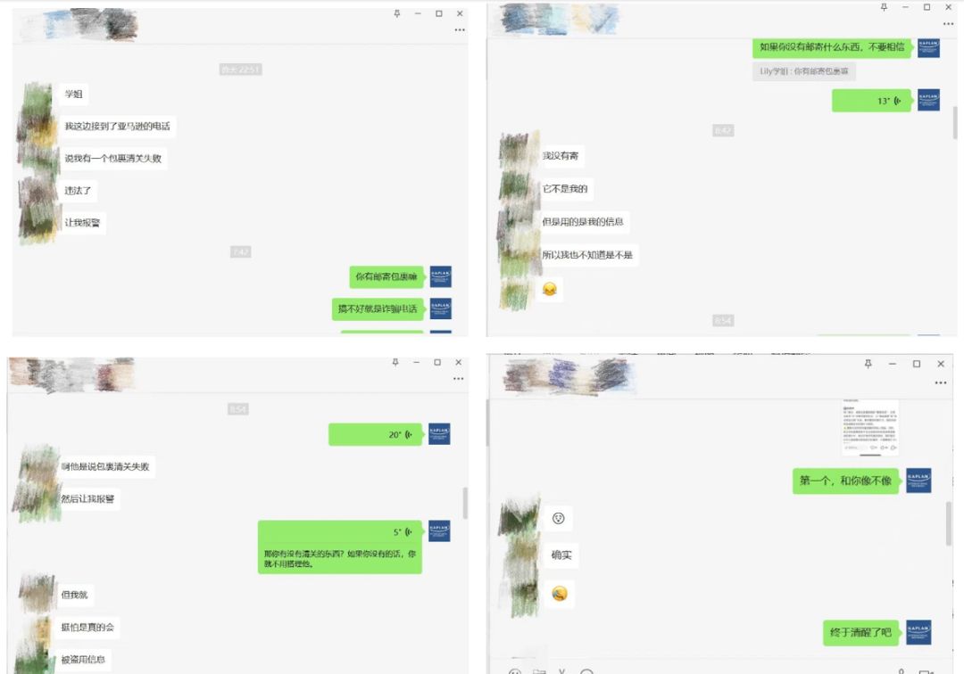 近期多名英国留学生被骗，诈骗手段层出不穷！