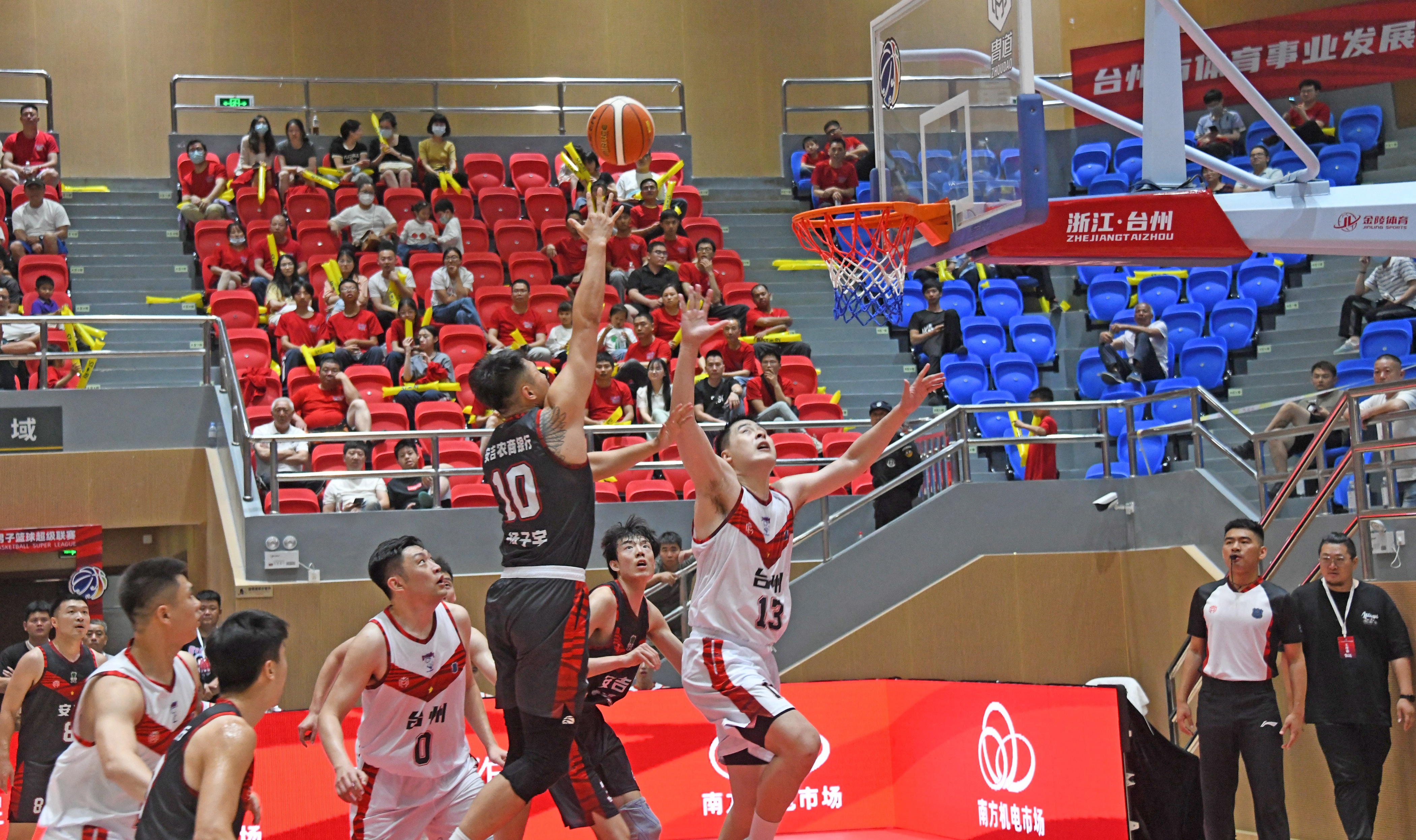 2024年浙江男子篮球超级联赛,浙江省男子篮球超级联赛第二阶段