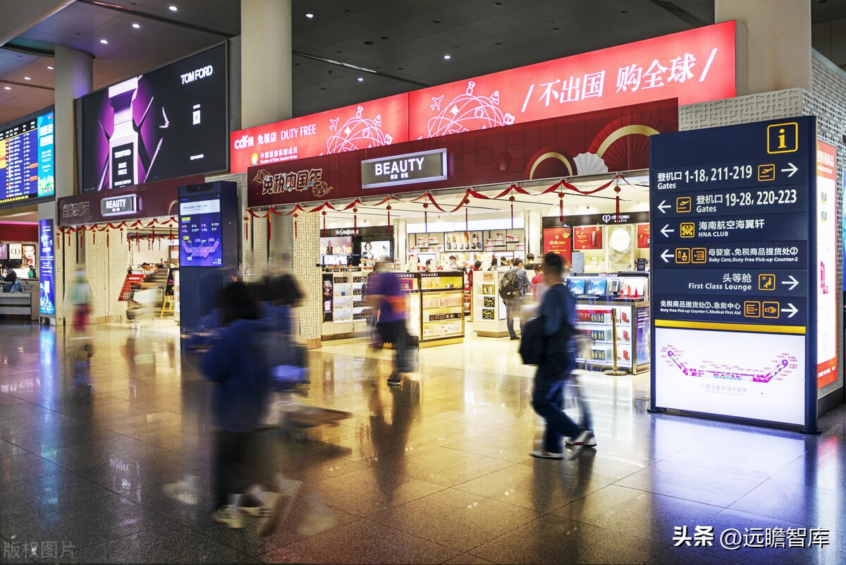 王府井免税龙头有哪些,王府井免税板块前景分析