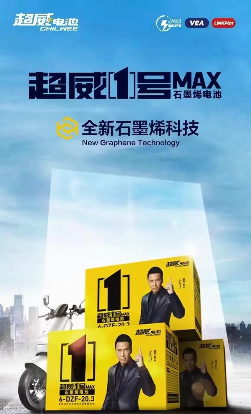 电动车电池放完电怎样判断好坏,电动车放电仪怎么判断电池好坏