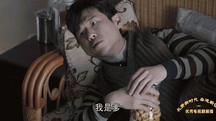 2020年最受欢迎男演员前十,靳东和王骁