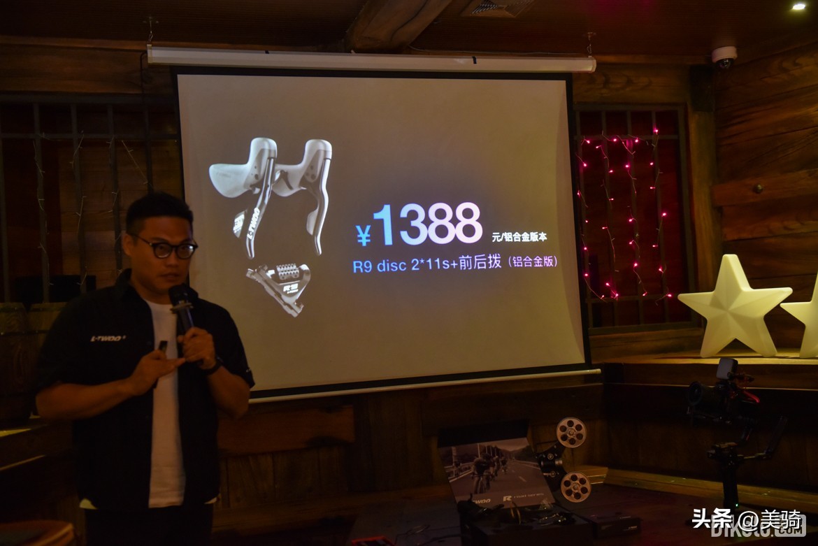 碳纤维公路车油压碟刹,公路碟刹碳纤维轮组推荐