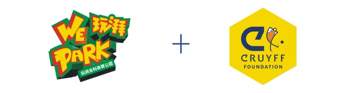 快乐运动品牌直营店,快乐运动中国体育发展集团