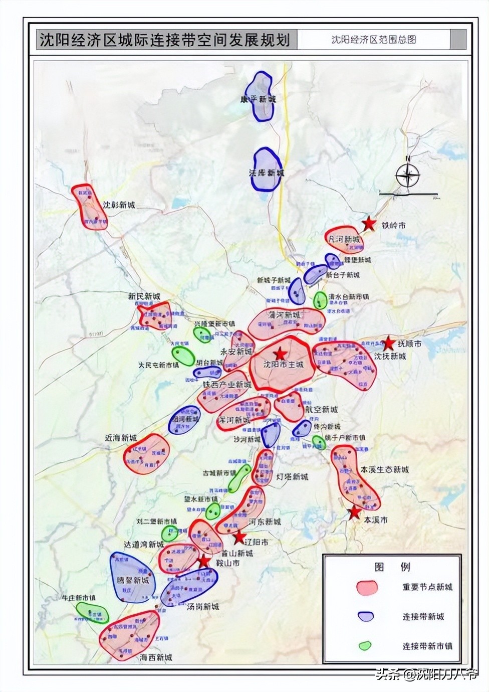沈阳地铁7号线最新信息表,沈阳地铁四期规划7号线