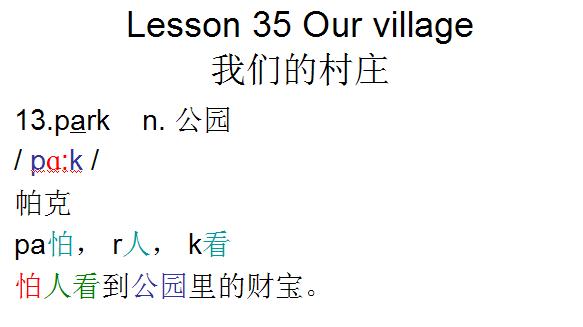 新概念英语第一册53课音标,新概念英语第一册lesson65练习