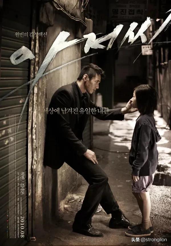 令人窒息的韩国电影推荐,26部高分韩国电影推荐