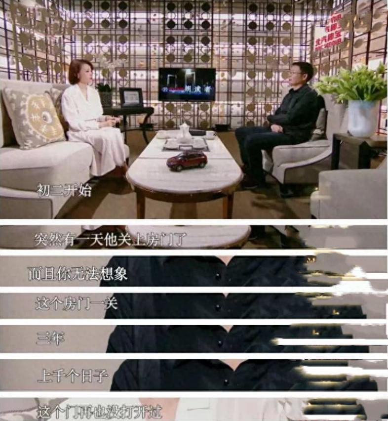 谍战之父麦家：55岁生3胎，父亲和儿子让他心痛落泪