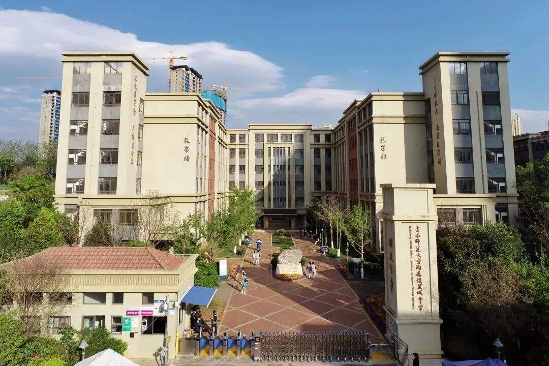 俊发城思成中学昆十中,俊发城思成中学和昆十中是啥关系