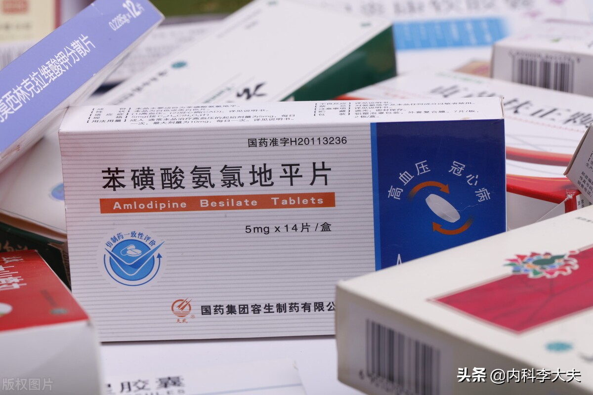 治疗高血压病，硝苯地平缓释片好还是苯磺酸氨氯地平片好？