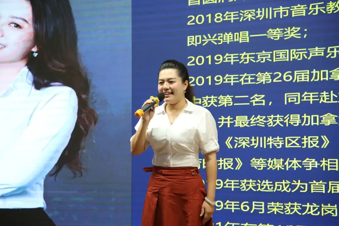 2022年度全市优秀教师表彰名单,2022年龙岗区优秀教师