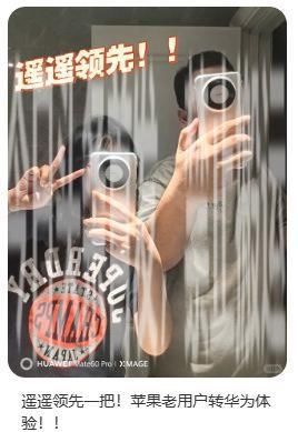 iphone15标准版价格,iphone15港版官方价格表