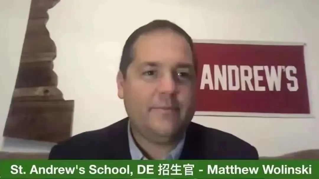 顶尖美初Fay、CMS招生官讲座｜2023年申请季，你准备就绪了吗？