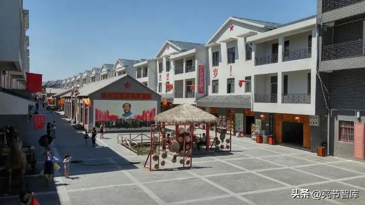 乡村振兴给你带来的改变,穷则变变则通是谁写的