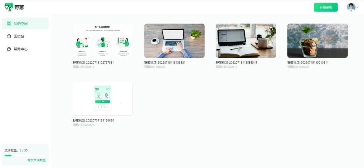 电脑开机太慢了怎么解决,电脑开机速度太慢了怎么办