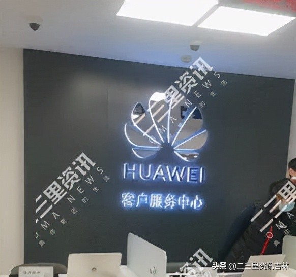 华为手机有杂音可以换新机嘛,华为手机有异响保修期免费维修