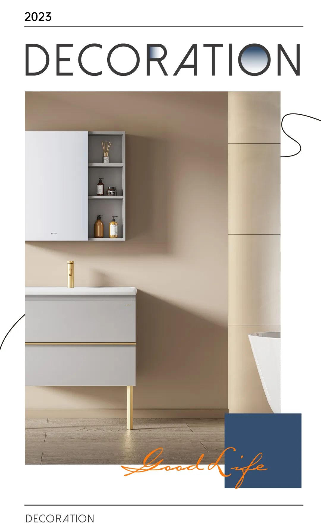 石家庄哪里买浴室柜,石家庄浴室柜哪个品牌好