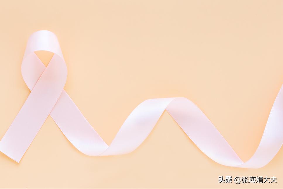 妇科疾病白带有血丝,白带有血丝警惕宫颈癌