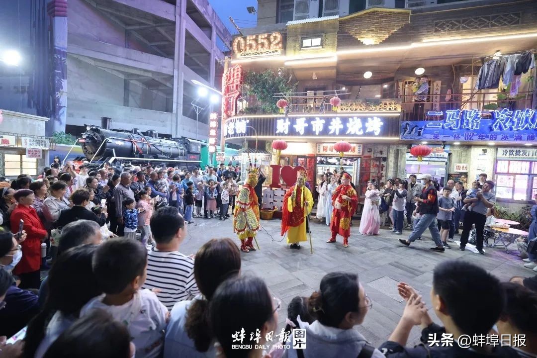 蚌埠为什么一到晚上都很臭,蚌埠晚上好玩的景点