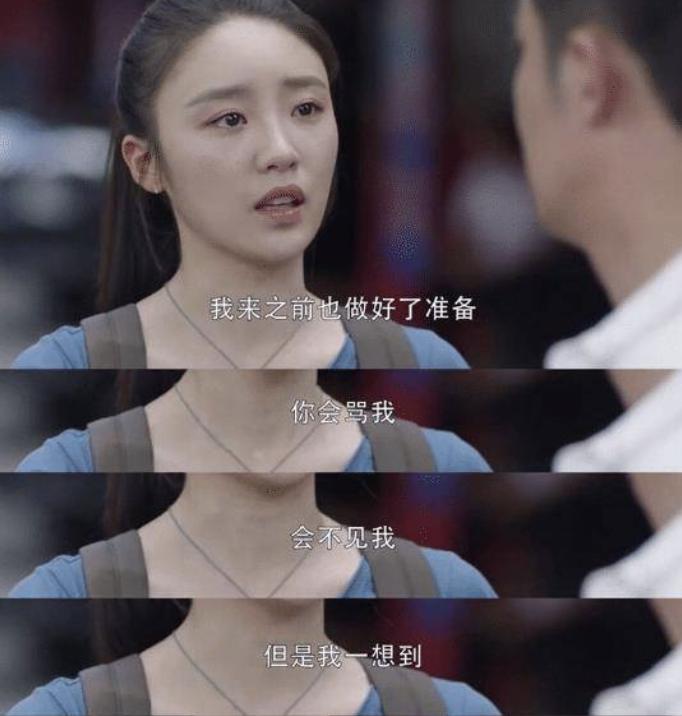 明星揭穿内娱黑幕,明星揭穿内娱黑幕哪家强