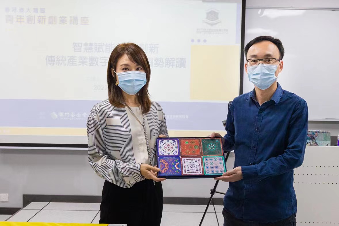 粤港澳青年创新创业工场,粤港澳青年创新创业基地调研报告