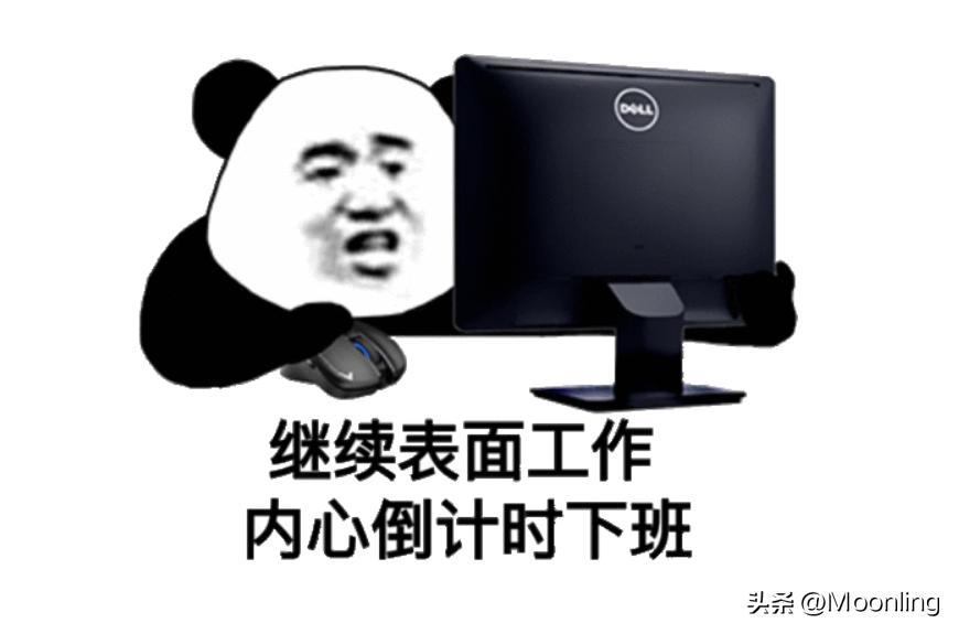 运营注意事项,运营日常操作