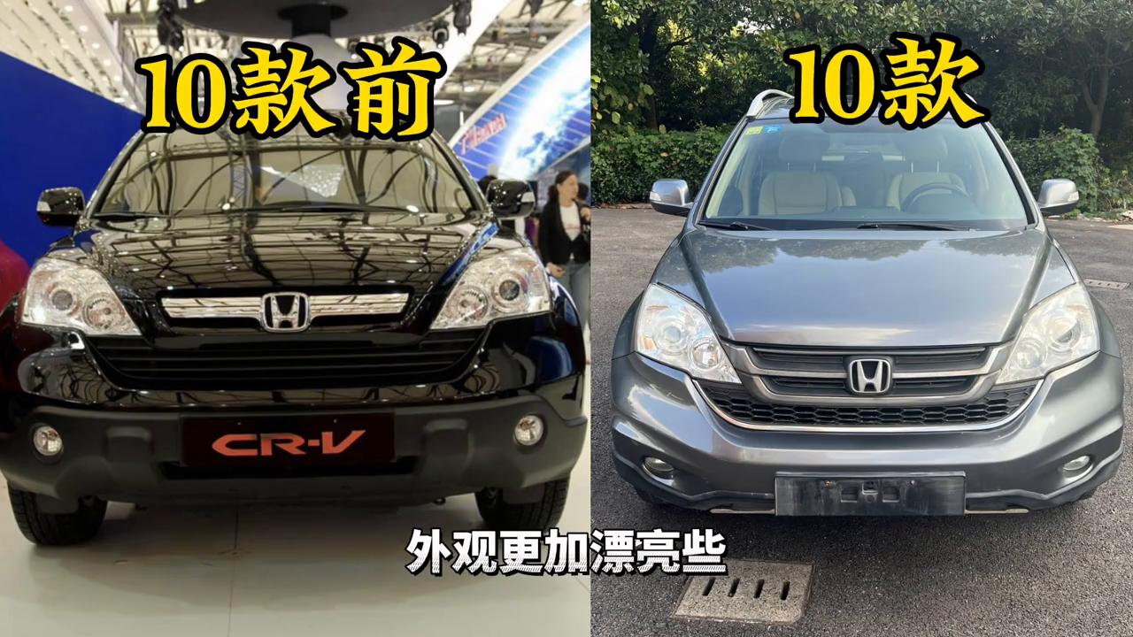 二手本田crv哪款最适合买,二手本田crv哪款最可靠