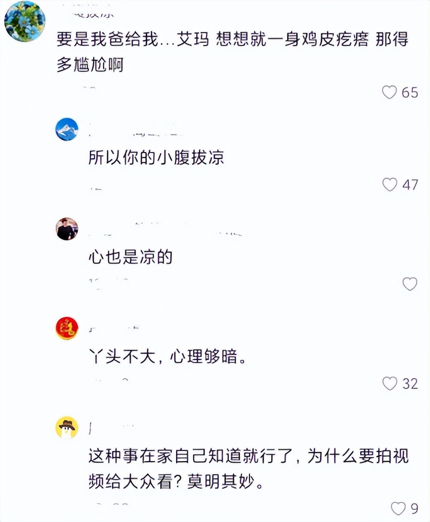 女儿来例假妈妈肚子疼为什么,12岁女儿来例假肚子疼怎么办