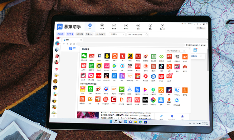 从哪些维度理解新媒体营销,如何做好新媒体营销服务