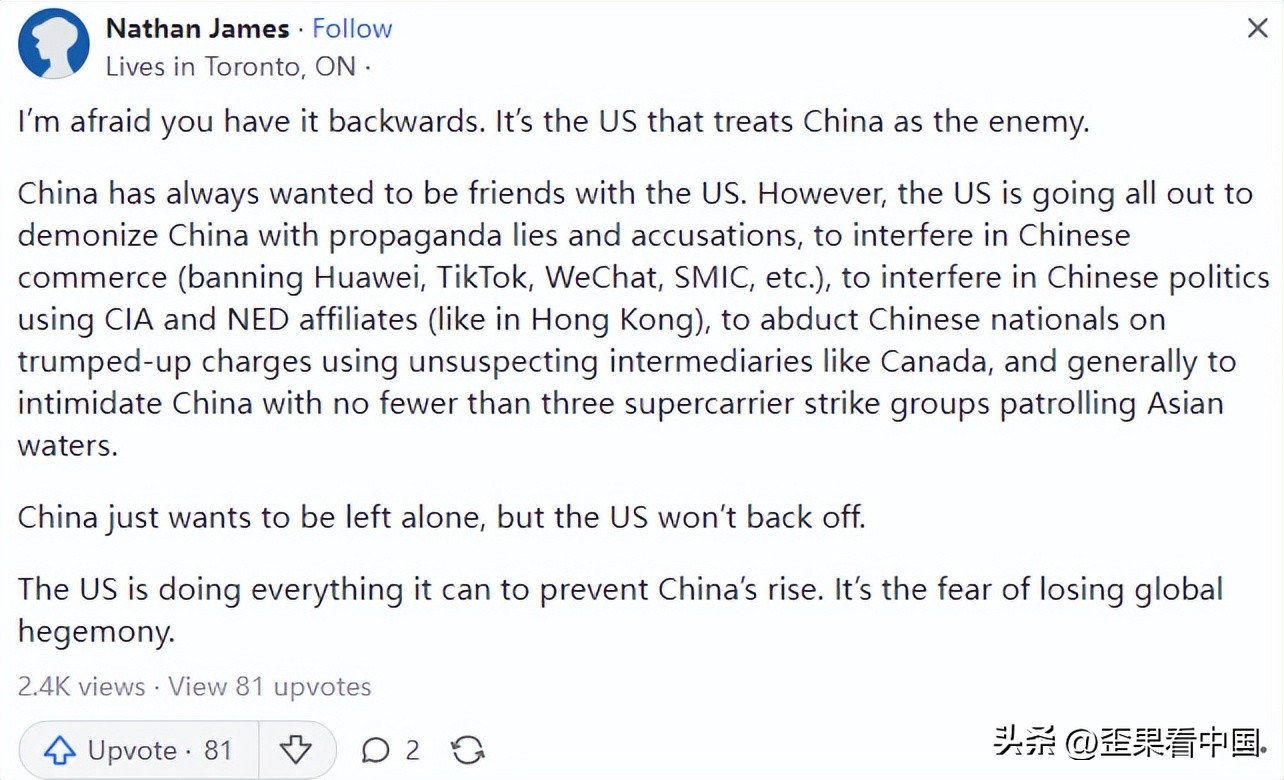 美版知乎中国人如何看待美国,美版知乎哪个国家不怕美国