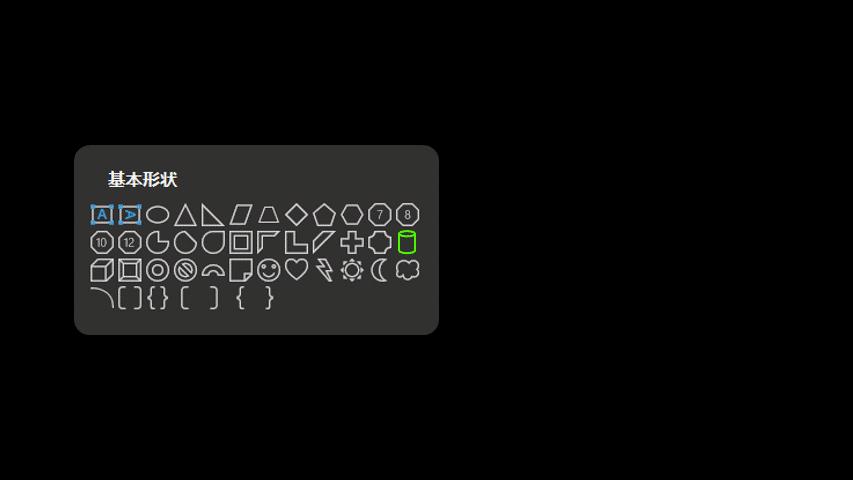 骞寸粓鐩涘吀棰佸ppt,骞翠細棰佸ppt鎺掔増